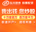 180期金原胪列三权衡奖号：杀一码判断